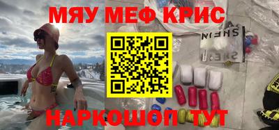а пвп мука Пыть-Ях