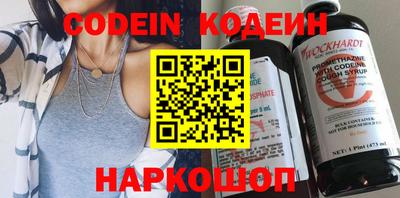 прущие крисы Пугачёв