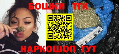 а пвп мука Пыть-Ях