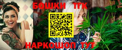 прущие крисы Пугачёв