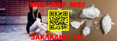 прущие крисы Пугачёв