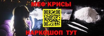а пвп мука Пыть-Ях