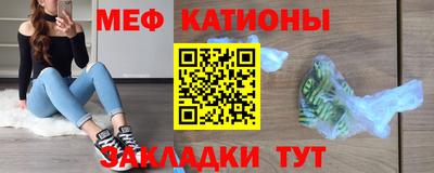 а пвп мука Пыть-Ях